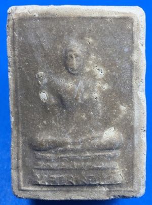 @@@เคาะแรก200บาท@@@พระสมเด็จว่านยา หลวงพ่อขาว วัดเสน่หา ปี2506 นครปฐม องค์ที่