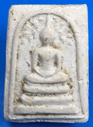 @@@เคาะแรก200บาท@@@พระสมเด็จวัดประสาท ปี2506 พิมพ์ปรกโพธิ์ เนื้อขาว กทม.