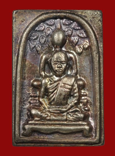 สมเด็จปรกโพธิ์ หลวงพ่อคูณ ปี 2537 วัดบ้านไร่ จ.นครราชสีมา + กล่องเดิม