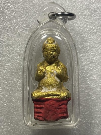 วัดใจ 120 บ กุมารทอง 95 หลวงพ่อแย้ม วัดสามง่าม