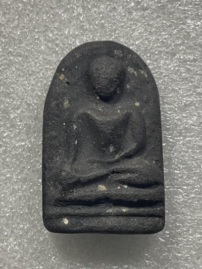 วัดใจ 120 บ พระเปิม เนื้อดิน หลวงปู่ภู วัดท่าฬ่อ