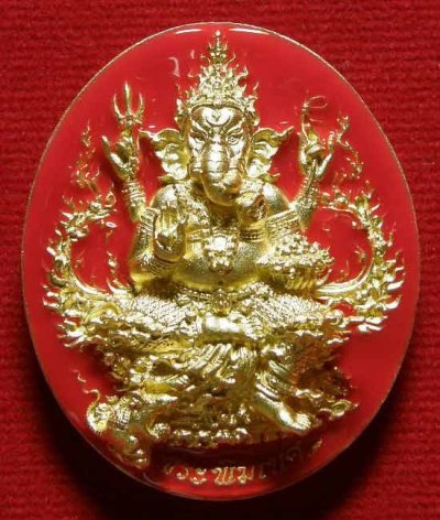 1900.-พระพิฆเนศ รุ่นแรก วัดสมานรัตนาราม จ.ฉะเชิงเทรา ปี56 พร้อมกล่อง