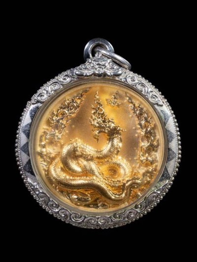 3500.-เหรียญนาคราช รุ่น1สร้างโบสถ์ คำชะโนด หลังยันต์สิบทิศ อ.ไพโรจน์ ปี2563 พร้อมตลับเงินชุบทองคำขาว