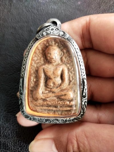 200.-พระเปิมไม่ทราบที่ พร้อมตลับโลหะผสม