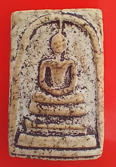 ++ 2 ชิ้นพระสมเด็จ++2