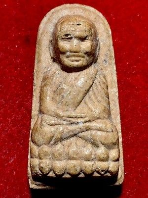 พระเนื้อผง หลวงพ่อทวด พิมพ์พระรอด  ว.ม.พ.ป.ด.