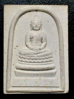 พระพุทธนวมหาราชา ๗๒ พรรษา เนื้อผง