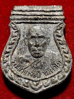 พระอารย์ปี จันทาโภ เนื้อผงใบลาน  วัดกระโดงทอง อ.เสนา จ.อยุธยา