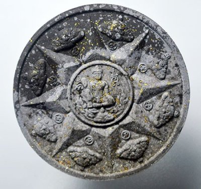 พระธาตุ 50  วัดพระมหาธาตุ นครศรีธรรมราช ว่านดำ ฝังตะกรุด