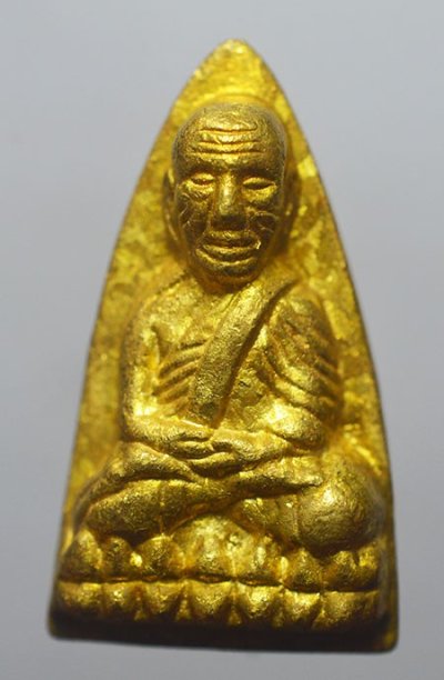 100 ปี เตารีด หลวงปู่ทวด วัดบวร 56 เนื้อทองระฆัง D