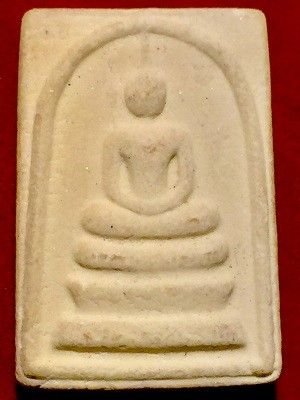 พระสมเด้จพิมพ์ใหญ่หลังระฆัง