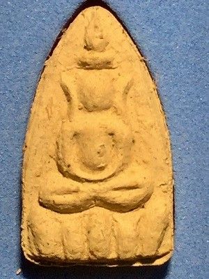 พระเนื้อผง แคล้วคลาด ปลอดภัย หลวงพ่อหนึ่ง  วัดท่าโชลง  อ.ท่าวุ้ง จ.ลพบุรี  ในกล่องเดิม