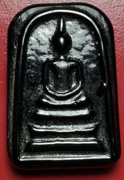 สมเด็จแร่หลวงพ่ออุ่นวัดตาลกง