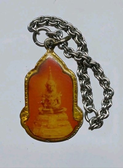 ล็อกเก็ตพระแก้ว ที่ระลึกสมโภชกรุงรัตนโกสินทร์ 200 ปี พ.ศ.2525