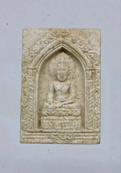 พระไพรีพินาศเนื้อผง วัดบวรนิเวศวิหาร กรุงเทพฯ ที่ระลึก 90 พรรษา สมเด็จพระญาณสังวร สมเด็จพระสังฆราชสกลมหาสังฆปรินายก