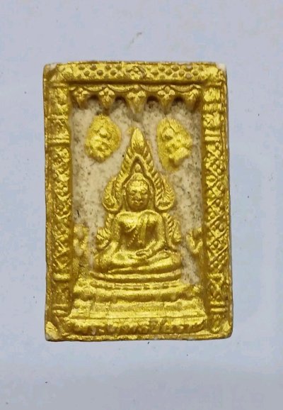 พระผงพระพุทธชินราช วัดพระศรีมหาธาตุวรมหาวิหาร จ.พิษณุโลก เนื้อผงสีขาวปัดทอง