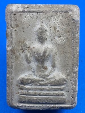 @@@เคาะแรก200บาท@@@พระสมเด็จว่านยา หลวงพ่อขาว วัดเสน่หา ปี2506 นครปฐม