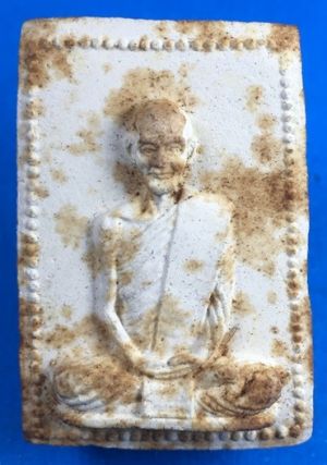 @@@เคาะแรก200บาท@@@พระผงรูปเหมือนท่านเจ้าคุณนรฯ เนื้อผงใบตอง (สีขาว) ปี พ.ศ.2514