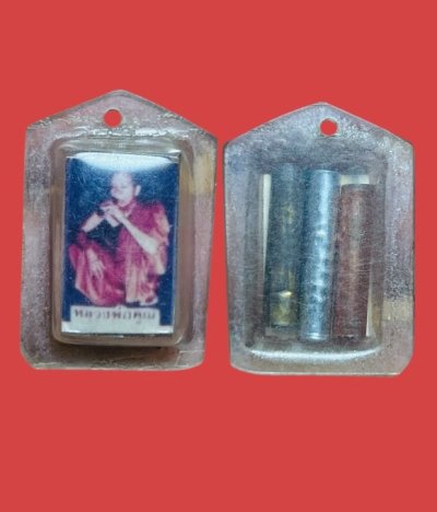 **เคาะแรก 20**ล๊อกเก็ตหลวงพ่อคูณ ตะกรุด 3 ดอก