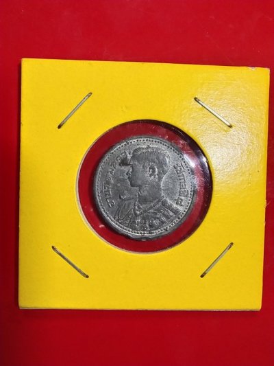 250.- เหรียญรัชกาลที่8 25สตางค์ เนื้อดีบุก ปี2489