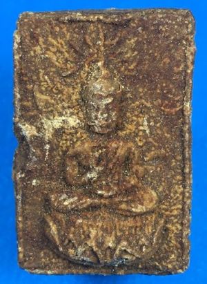 @@@เคาะแรก400บาท@@@พระผงของขวัญ พระครูประกาศสมาธิคุณ วัดมหาธาตุ กทม. ปี 2506 องค์ที่2