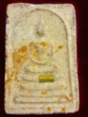 พระสมเด็จพิมพ์ใหญ่ หลวงพ่อพรหม หลังเหรียญสลึงโค๊ตระฆัง  วัดช่องแค จ.นครสวรรค์