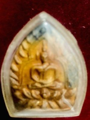 เหรียญเจ้าสัว หลังยันต์ เลี่ยมพลาสติก