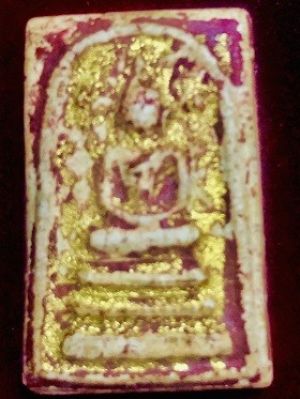 พระสมเด้จพิมพ์ใหญ่ เคลือบรัก ปิดทอง