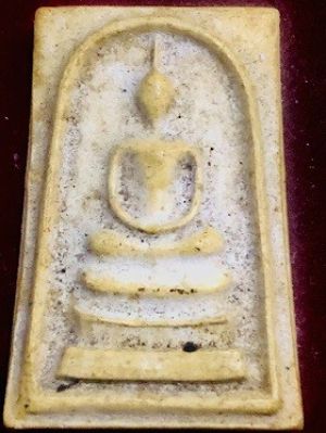 พระสมเด็จพิมพืใหญ่หลังยันต์ วัดเขาสมอคร  จ.ลพบุรี