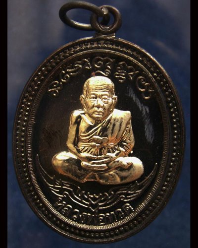 กรรมการ !!! เลข 973...เหรียญหลวงปู่ทวด หลังพ่อท่านเขียว วัดห้วยเงาะ รุ่นกิตติคุโณ 82 เนื้อทองแดงรมดำหน้า-หลังอัลปาก้า โค้ด-เลข พร้อมกล่องเดิม พ.ศ. 2553 สร้างแจกกรรมการ 999 องค์