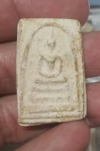 สมเด็จวัดปราสาทบุญญวาส