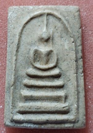 หลวงปู่นาค  วัดระฆังโฆสิตาราม   พิมพ์ใหญ่