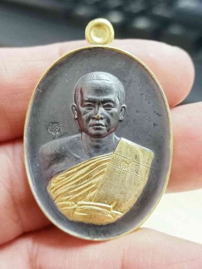 2-2008 วัดใจ 100 เหรียญปาฏิหาริย์ หลวงพ่อโชคชัย วัดเชตวนาราม(น้ำดิบ) จ.กำแพงเพชร 2568 งาน BRD หมายเลข 6 กล่องเดิม