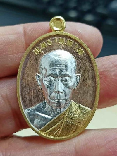 2-2014 วัดใจ 100 เหรียญพุทธานุภาพ หลวงพ่อคูณ วัดบัลลังก์ จ.นครราชสีมา 2568 งาน 3K หมายเลข 130 กล่องเดิม