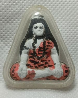 เริ่มต้นที่ 50 บาทพระศิวะเนื้อผง พริ้นสี ครูบากฤษณะ วัดเวฬุวัน จ.นครราชสีมา พร้อมเลี่ยม