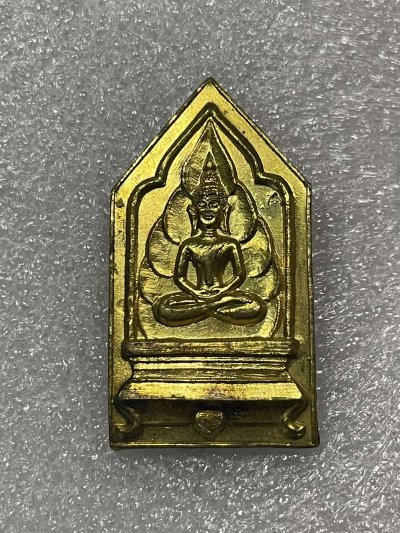 วัดใจ 120 บ เหรียญพระพุทธ หลวงพ่อเมี้ยน