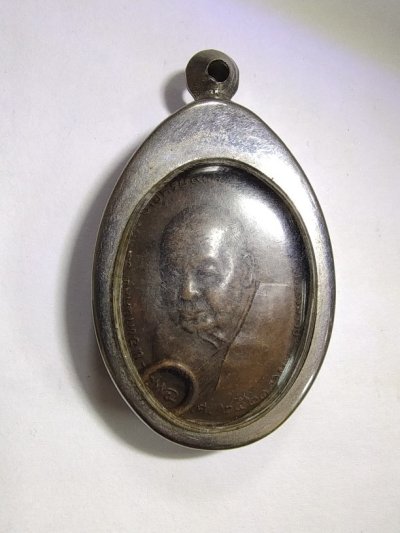 200.- เหรียญพ่อท่านคลิ้ง วัดถุงทอง