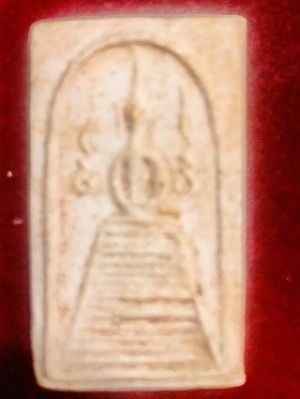 พระสมเด็จเกศไชโย 12ชั้น