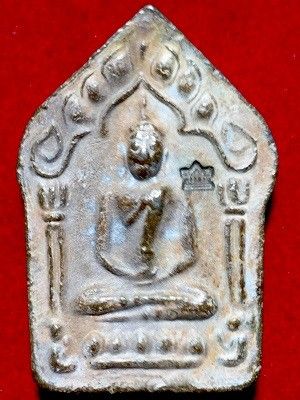 พระสมเด็จหล่อพิมพ์ห้าเหลี่ยมใหญ่(พนักมาก) หลวงปุ่ทิม อิสริโก  วัดละหารไร่ ระยอง