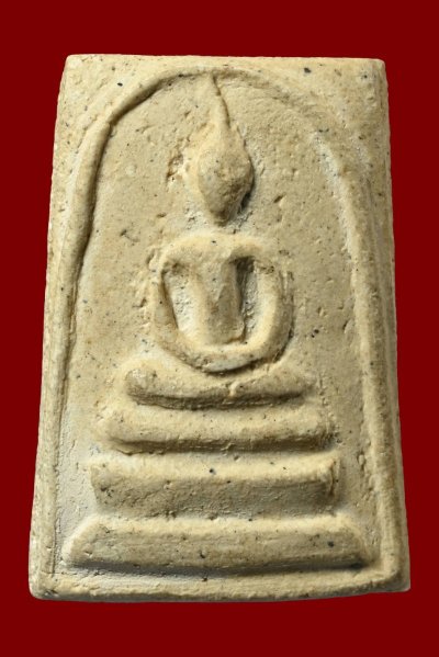 สมเด็จเก่า