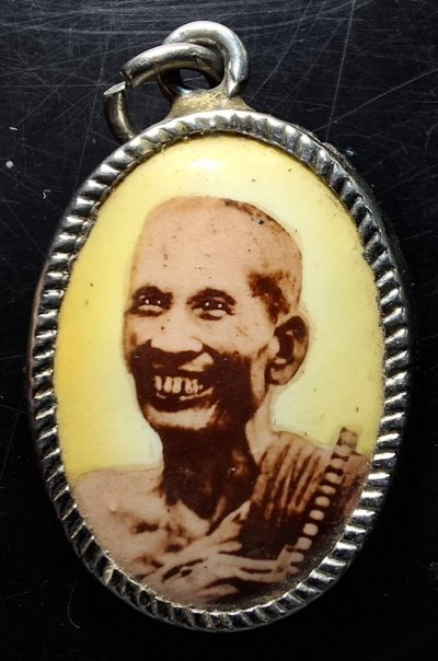 110บาท...ล็อกเก็ตหลวงพ่อโอภาษี ค่ะ