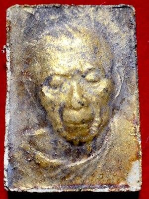 พระเนื้อผงพิมพ์ใหญ่หลวงปุ่ทิม หน้าทอง หลังภูมิพล ร.๙