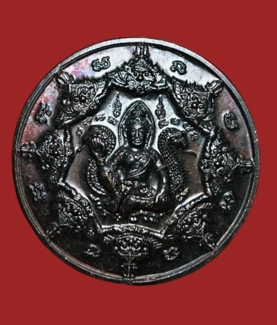 **เคาะแรก 20**จตุคามรามเทพ เนื้อทองแดง รุ่นเสริมทรัพย์ เสริมบารมี พุทธาภิเษกศาลหลักเมืองนครศรีธรรมราช ปี 50 ( ขนาด 3 cm )