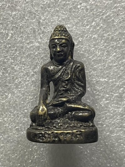 วัดใจ 120 บ พระกริ่งมัณฑเล วัดคันลัด หลวงปู่โต๊ะ หลวงปู่เพิ่ม ร่วมเสก