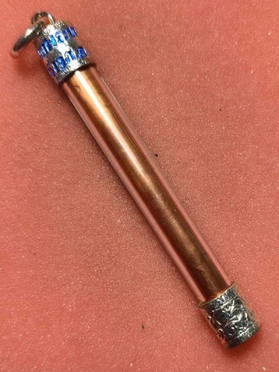 ตะกรุดโภคทรัพย์!!! หลวงพ่อแล วัดพระทรง พ.ศ.2497