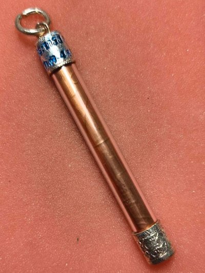 ตะกรุดโภคทรัพย์!!! หลวงพ่อแล วัดพระทรง พ.ศ.2497