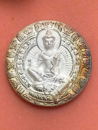 เหรียญจตุคามรามเทพ รุ่น เจ้าสัวยุค 8 เนื้อโลหะพ่นทรายเงินขัดเงา (S) ขนาด 3.2 CM. พร้อมกล่อง