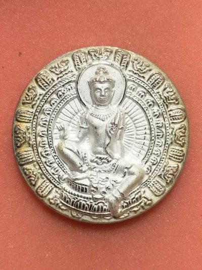 เหรียญจตุคามรามเทพ รุ่น เจ้าสัวยุค 8 เนื้อโลหะพ่นทรายเงินขัดเงา (S) ขนาด 3.2 CM. พร้อมกล่อง