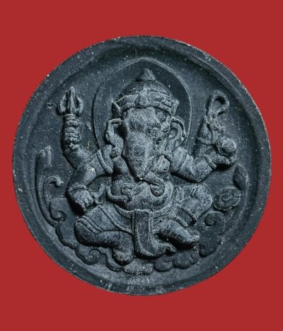 **เคาะแรก 20**พระพิฆเนศ พิมพ์ 4 กร หลังหนุมานเชิญธง "รุ่นร่มแก้วมหามงคล" ฉลองอายุ 43 ปี หลวงพ่อแล วัดพระทรง เพชรบุรี พร้อมกล่องเดิม