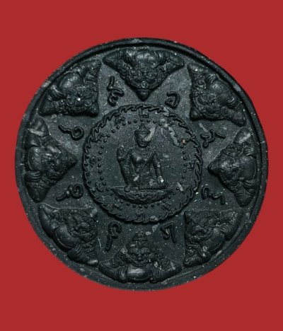 **เคาะแรก 20**จตุคามรามเทพ รุ่นพลังแผ่นดิน (สรงน้ำ50) พิธีวัดพระมหาธาตุและศาลหลักเมืองฯ พร้อมกล่องเดิม เลข93642
